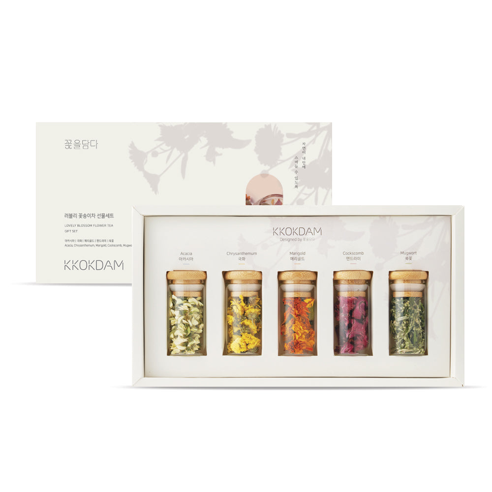 Blooming Tea Gift Set